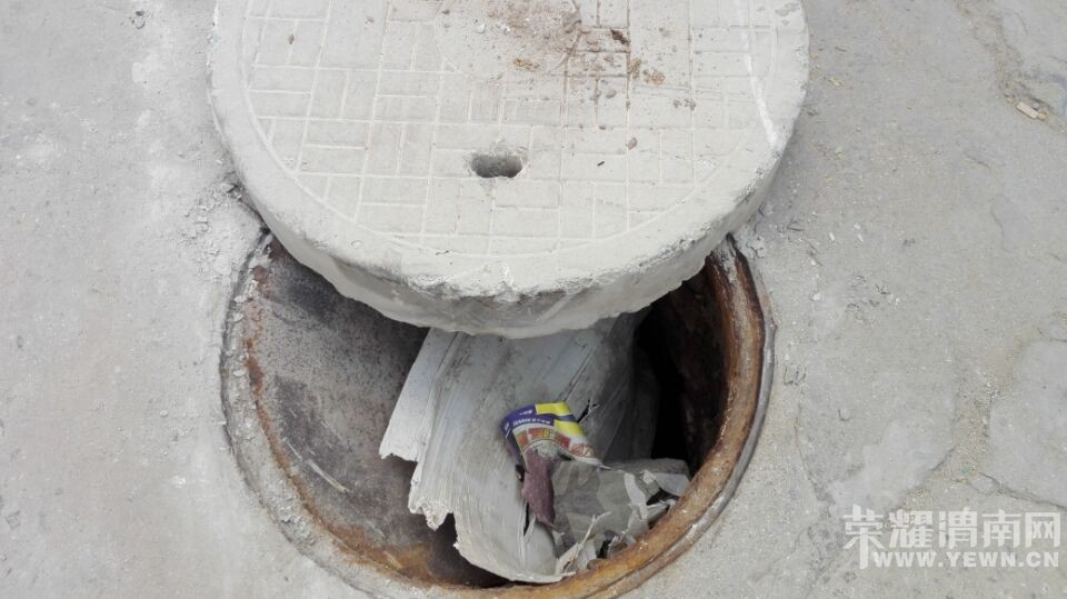 ���˾��ǣ���ʱ��λ��