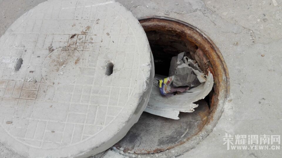 ���˾��ǣ���ʱ��λ��