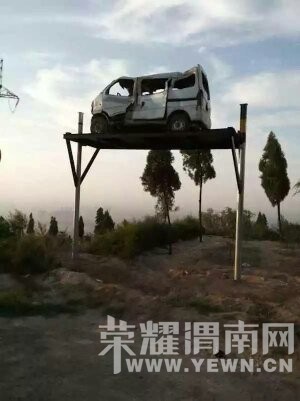 ��������μ�������ܵ�����������β�¶�Ū�˸���ʾ������