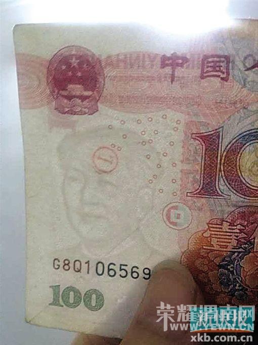 ����ATM��ȡ����������� �ղؼ�ֵ�����Ԫ