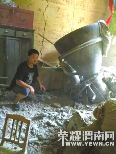 ����к�׹������һũ������ �ݶ��ҳ�һ��(ͼ)