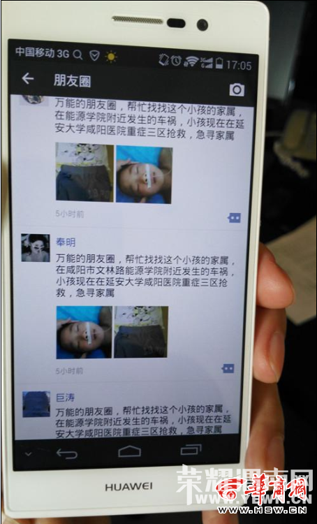 �����к����� ��ʿ����Ȧ�����ҵ������