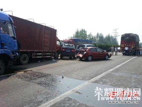 ��������8����ײ μ�����ճ���2����