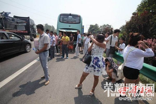 ��������8����ײ μ�����ճ���2����