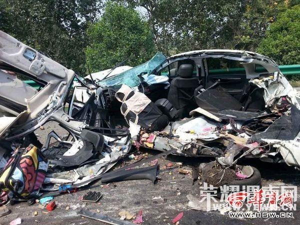 ��������8����ײ μ�����ճ���2����