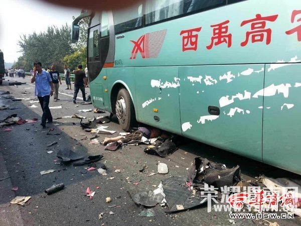 ��������8����ײ μ�����ճ���2����