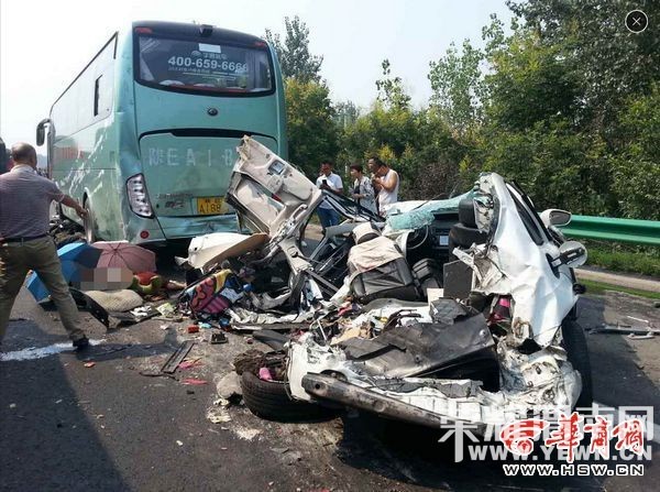 ��������8����ײ μ�����ճ���2����