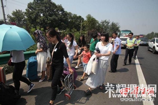 ��������8����ײ μ�����ճ���2����