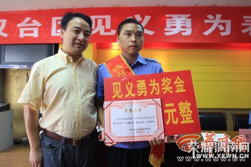 ��Գֵ����� ���еĸ�Ϊ��Ů�˿���������