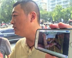 ����6Ѯ��������Ժ�ڲ���ˤ�� ��������������