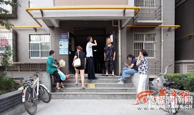 ס��͵ˮ�µ���ͣ�� �и�ҵ������ס�Ƶ�