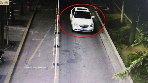 ���ͽ�ͨΥ����Ϊ�ع�̨ ������ġ����ռ��ר�ó�������