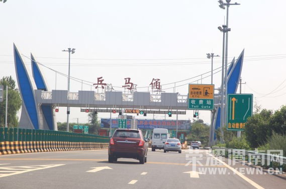 ������������������ٸ�ν�ʵʩ��ͨ����