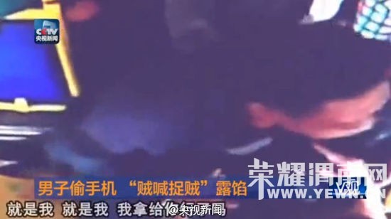 ����͵�ֻ���ʧ��׷�� �䵱���ĳ˿ͼٱ���