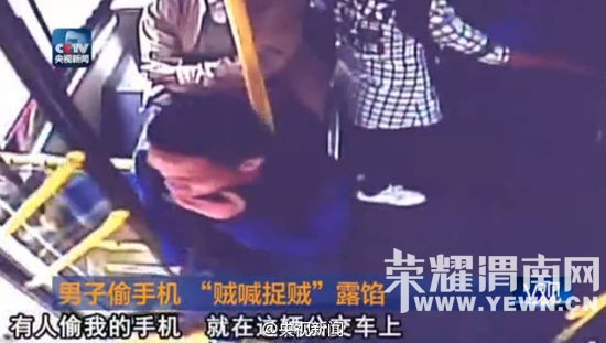 ����͵�ֻ���ʧ��׷�� �䵱���ĳ˿ͼٱ���