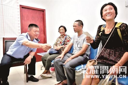 У��ʧ��10������˸�Ů ��ͷ������������(ͼ)