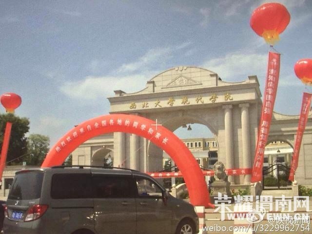 �����ִ�ѧԺǿ���������� �Դ����ṩ���鱨��