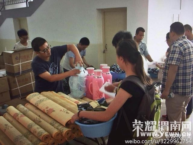 �����ִ�ѧԺǿ���������� �Դ����ṩ���鱨��