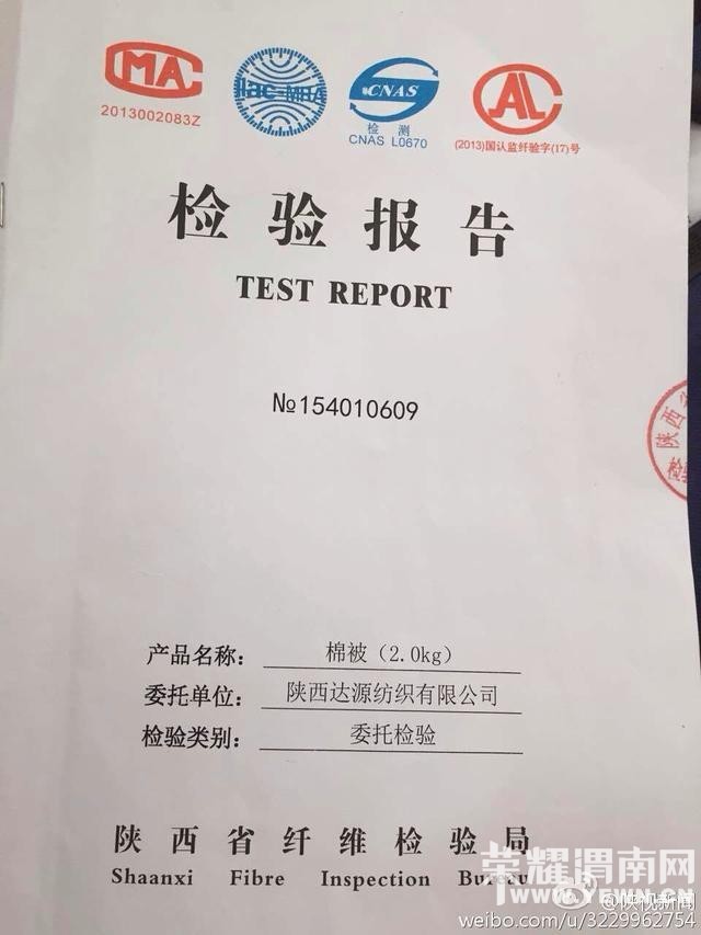 �����ִ�ѧԺǿ���������� �Դ����ṩ���鱨��