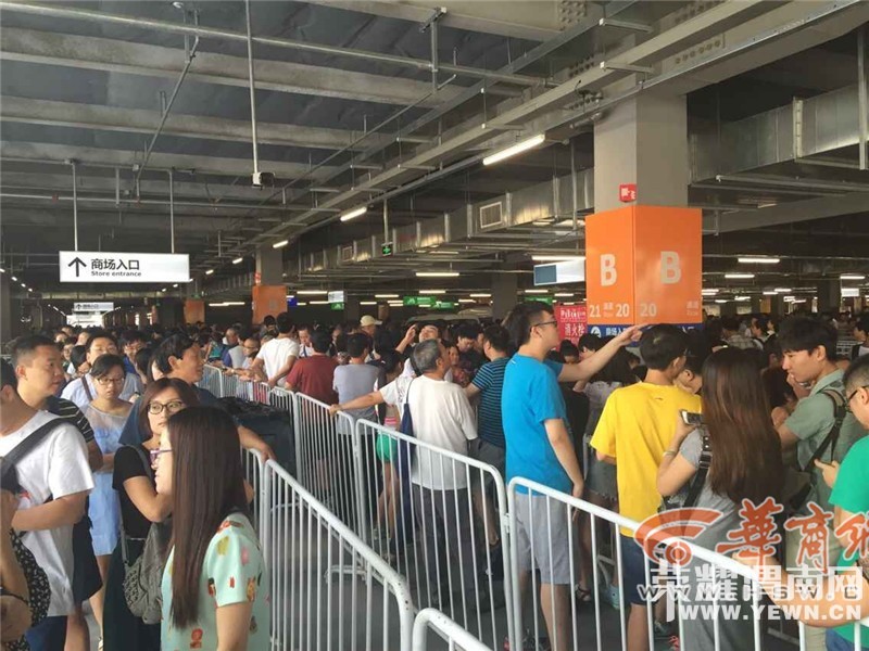 �˼������̳���ҵ��һ����ĩ �������Ŷ�1Сʱ