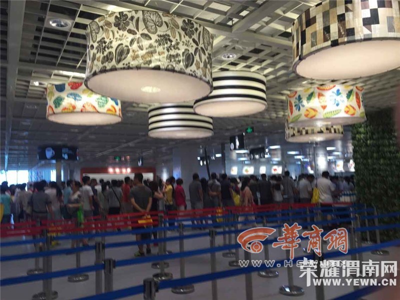 �˼������̳���ҵ��һ����ĩ �������Ŷ�1Сʱ