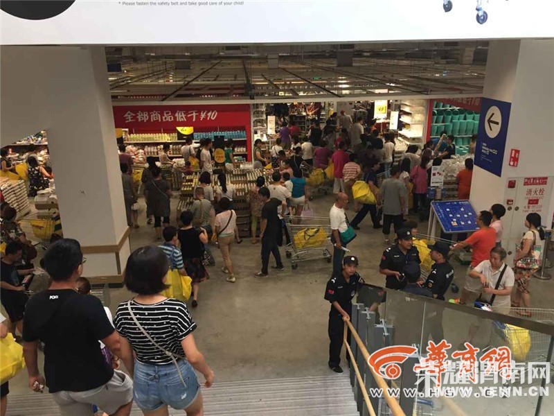 �˼������̳���ҵ��һ����ĩ �������Ŷ�1Сʱ