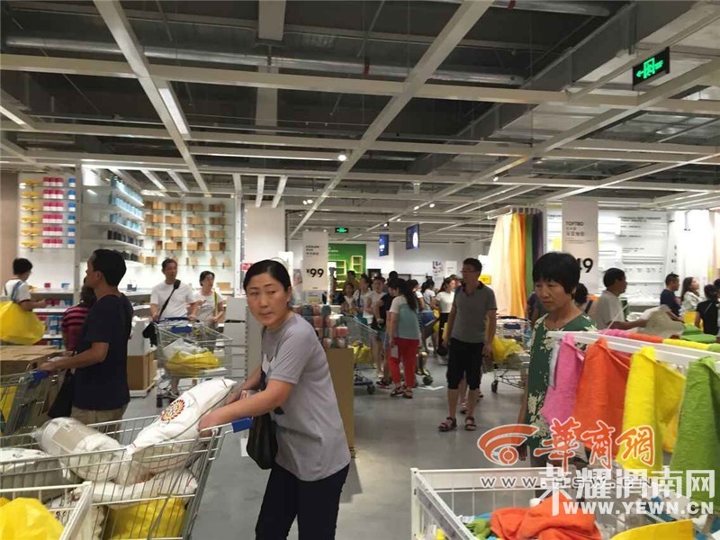 �˼������̳���ҵ��һ����ĩ �������Ŷ�1Сʱ