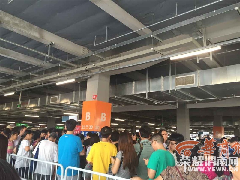 �˼������̳���ҵ��һ����ĩ �������Ŷ�1Сʱ