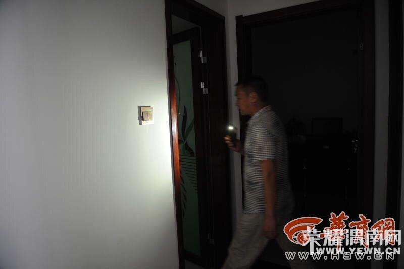 30���¥��Դ���±��˸�� ҵ������¥����