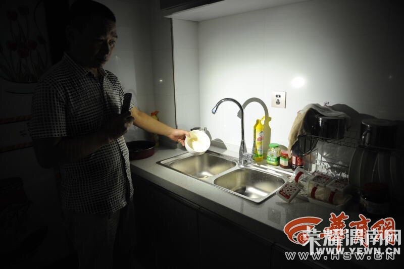 30���¥��Դ���±��˸�� ҵ������¥����