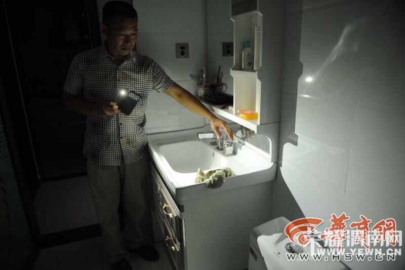 30���¥��Դ���±��˸�� ҵ������¥����