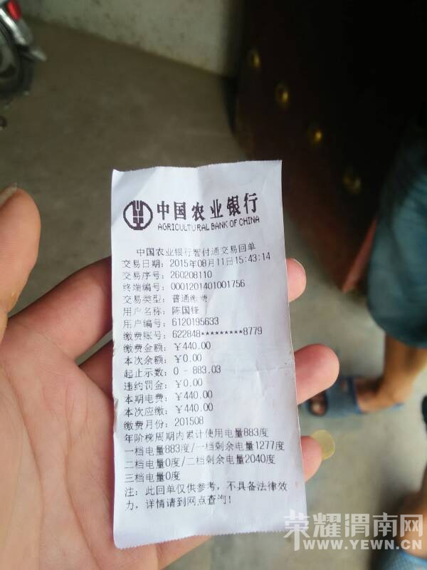 һ���µ��400�࣬����ס����զ���°�