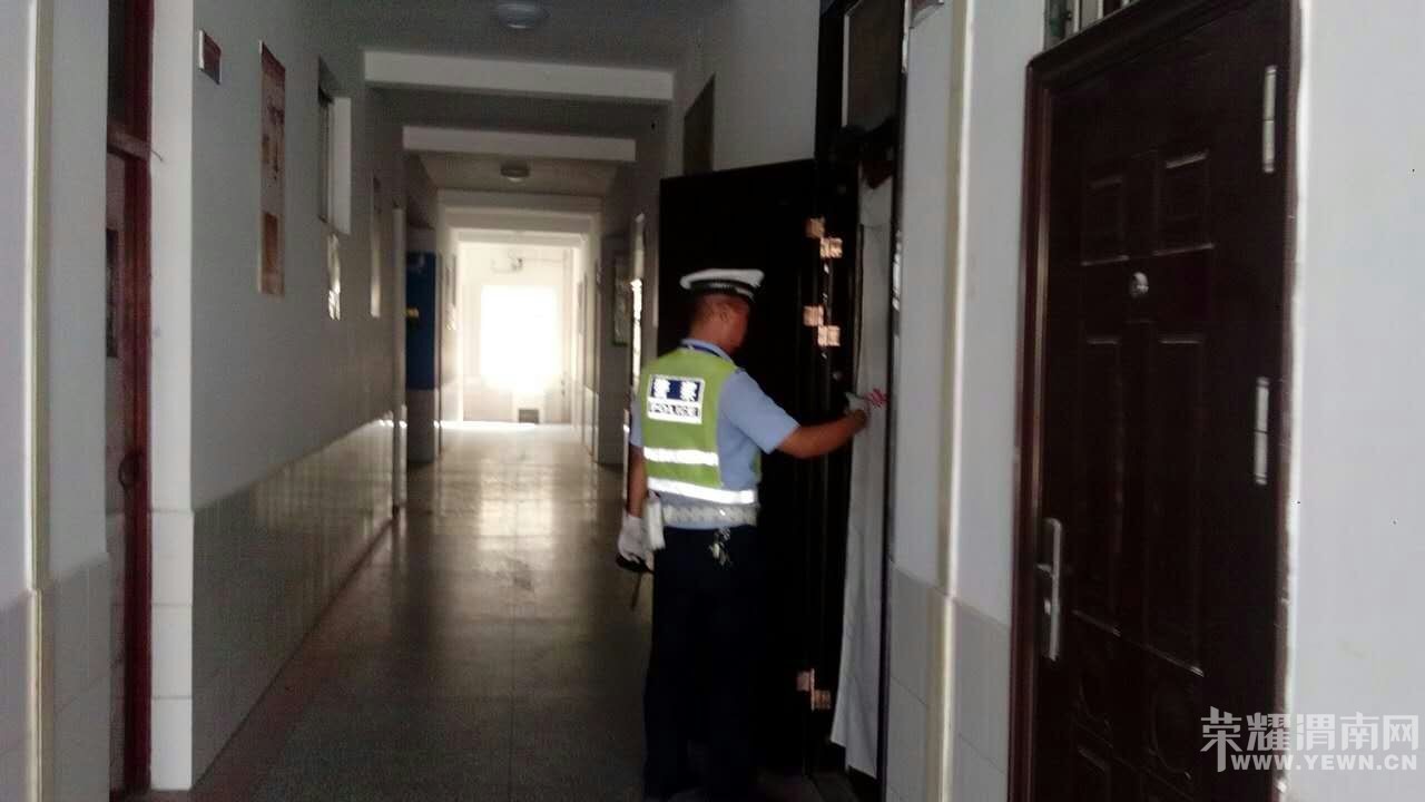 ��μ������ѧ��----�ý�ͨ��ȫ��У԰ÿһ��