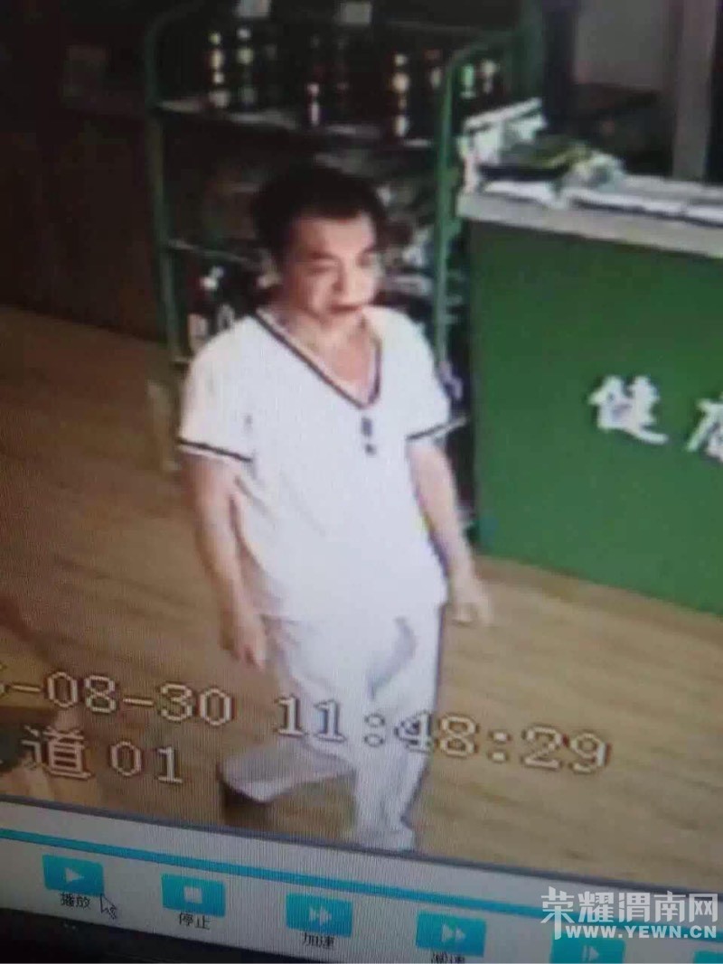 ������ץ����������С����һ������ľ�����