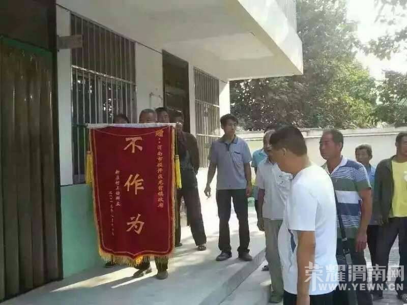 ���������������һ�������ⶫ������������