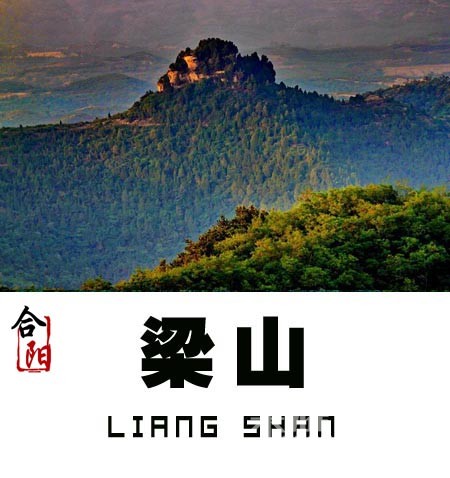 μ���ܱߵ�17��ɽ����֪��������