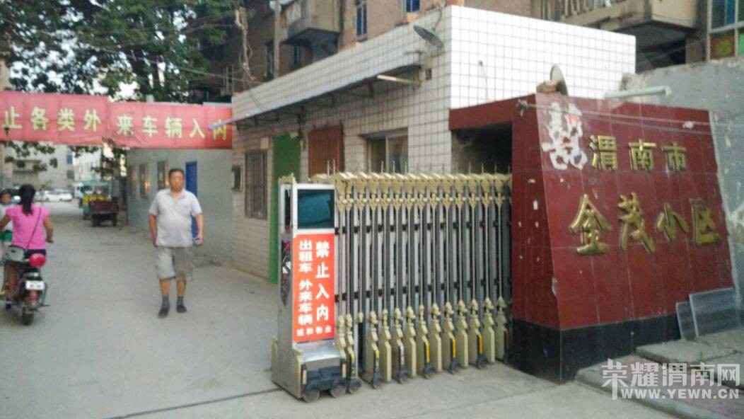 ����ֽ�ïС���ſڡ������ܡ� ��Χ��~