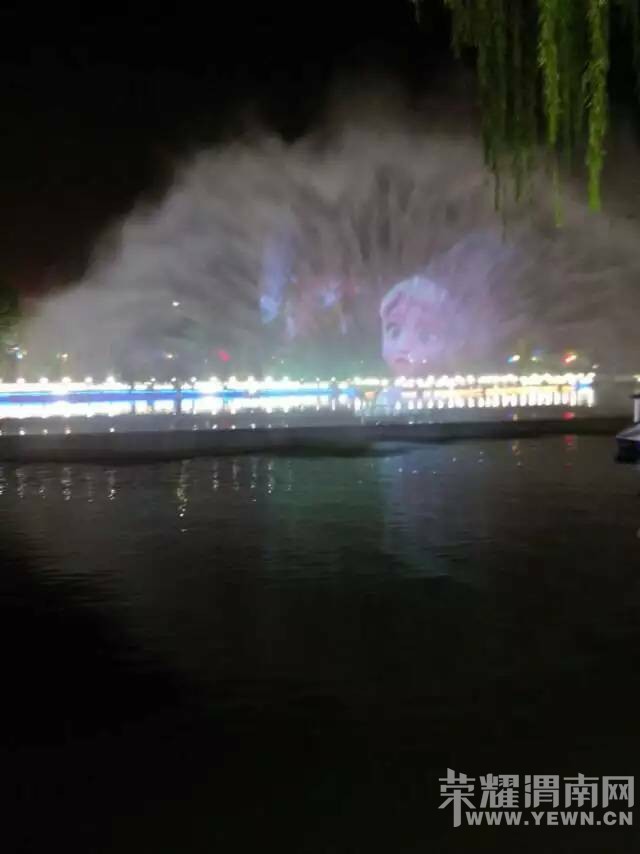 �Ⱥӹ�԰��ˮĻ��Ӱ����ѽ~�����ɾ���ͼ��