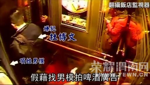 ̨��������ҩ���ֶ�����½��ģ����18��