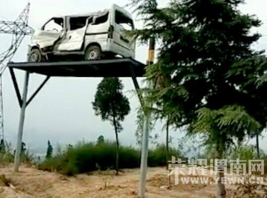 ʮ���̡��ع�̨��