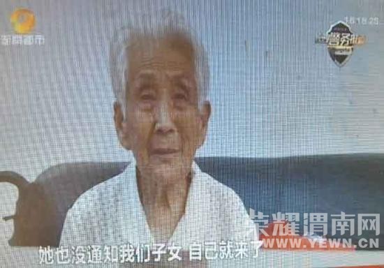 104�����˶���1600����ֻΪ̽�����̾�����(ͼ)