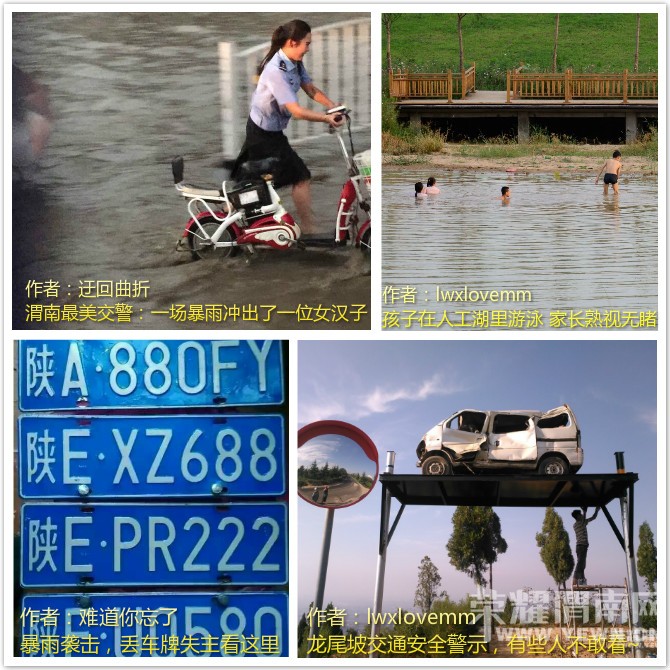 ��ͼ˵μ�ϡ�8.24~8.30������ѡ���ѷ���֪ͨ����λ�ĿͿ��񵥿���