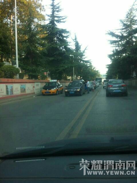 ǰ��·�³��ˣ�����,���������˺���˵����