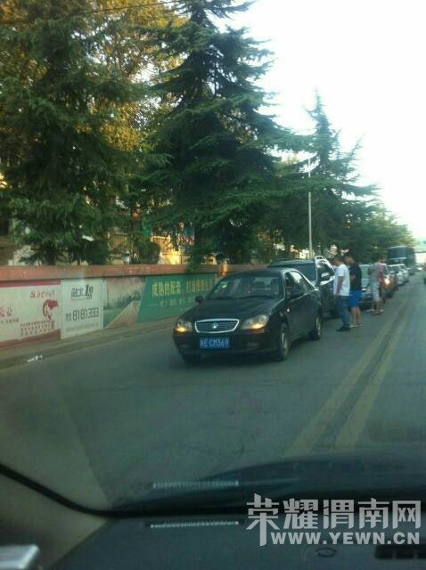 ǰ��·�³��ˣ�����,���������˺���˵����