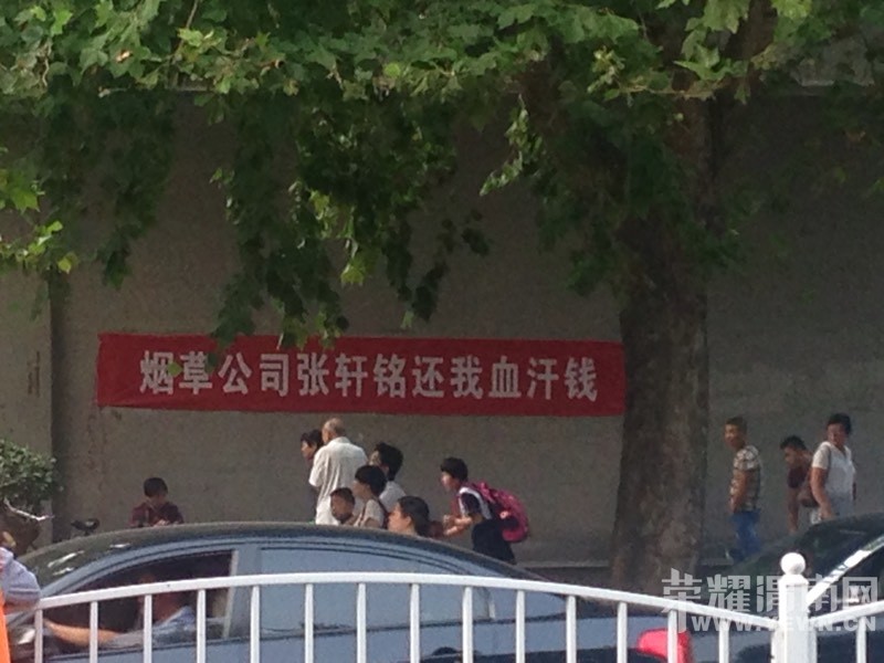 ���̲ݹ�˾����������Ѫ��Ǯ��~�Ը������ġ�������