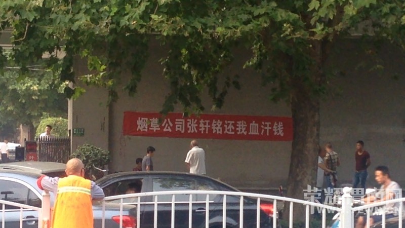 ���̲ݹ�˾����������Ѫ��Ǯ��~�Ը������ġ�������