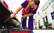 ֣��һ���������Ǩ�ɰ�����  ���ɼ��ظ�λ