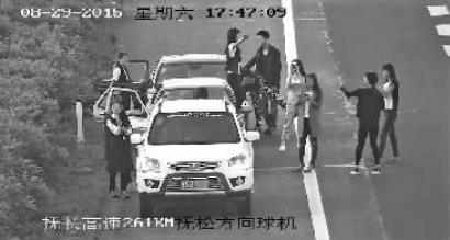 ���������˸��ٹ�·��Υͣ    ���������ִ���