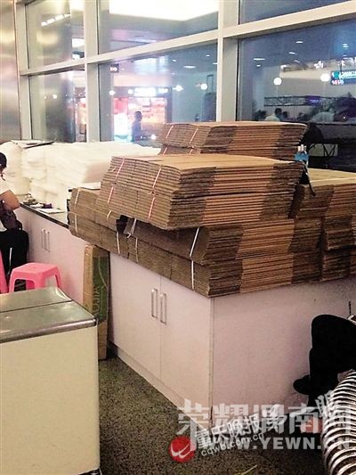 ����2000Ԫ��12ƿ���  ��������Ѹߴ�1720Ԫ