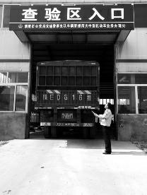 ȫ��5.5���������ͻ�����13��ҵ�����ר�ô�����